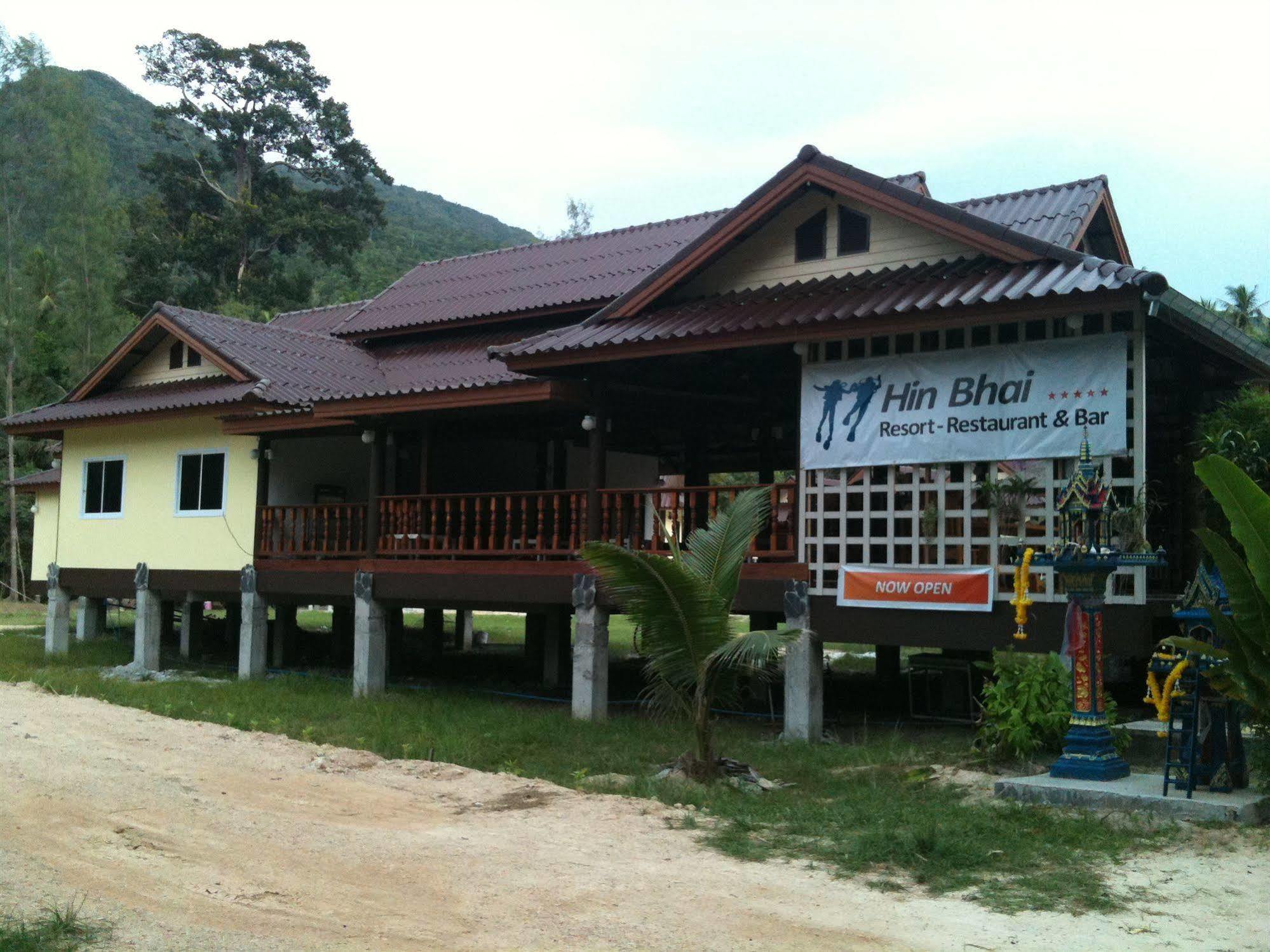 Hin Bhai Resort โฉลกหลำ ภายนอก รูปภาพ